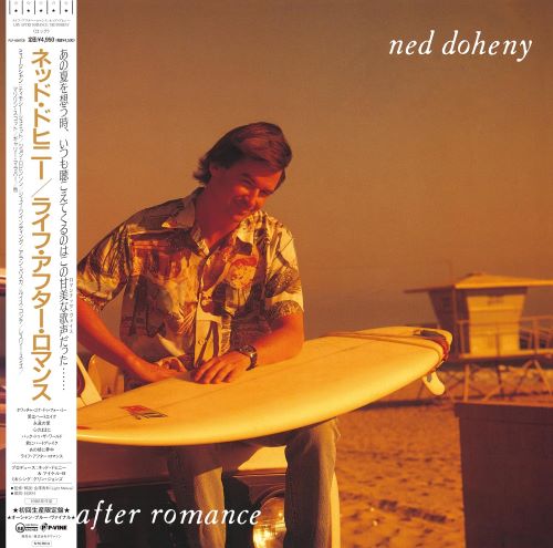 ライフ・アフター・ロマンス(カラー・ヴァイナル)/NED DOHENY/ネッド 