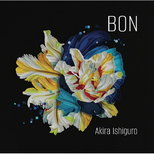 AKIRA ISHIGURO / 石黒晃 / Bon(LP)