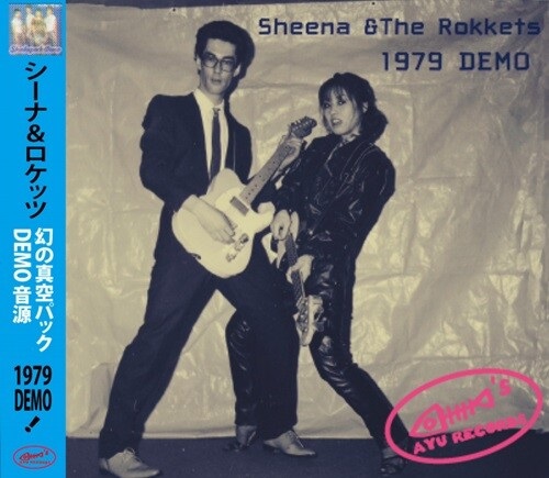 SHEENA&THE ROKKETS / シーナ&ザ・ロケッツ / 1979 DEMO