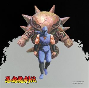 GAME MUSIC / (ゲームミュージック) / 忍者龍剣伝 オリジナルサウンドトラック コンプリートコレクション