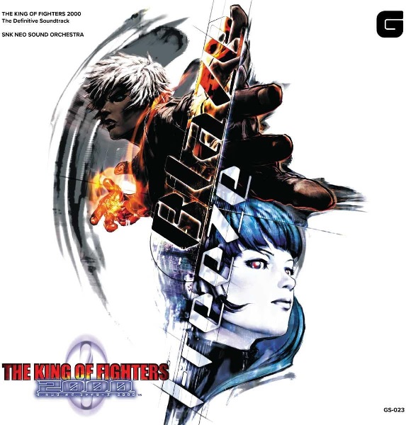 GAME MUSIC / (ゲームミュージック) / THE KING OF FIGHTERS 2000 オリジナルサウンドトラック