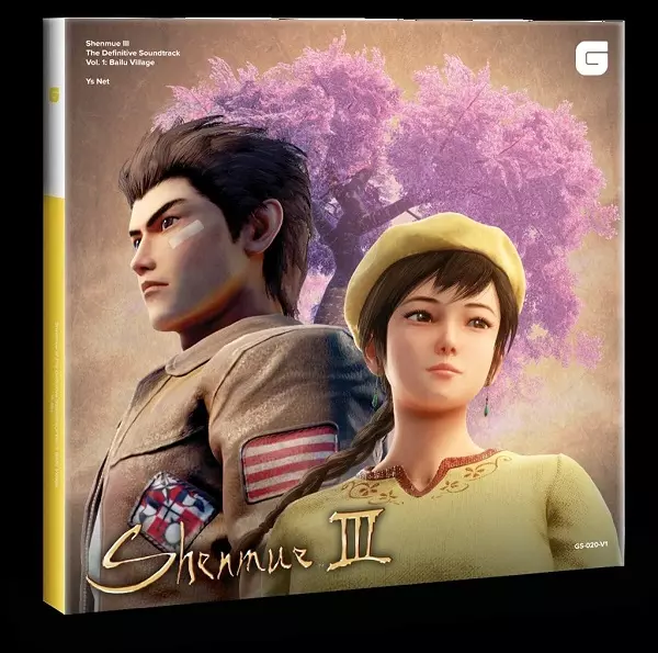 レコード　6枚組　Shenmue III シェンムー　サウンドトラック ゲーム Amazon | シェンムー III –コンプリートコレクション6CDボックス