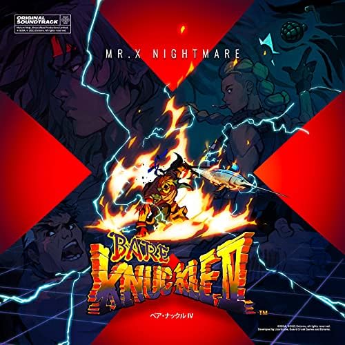 GAME MUSIC / (ゲームミュージック) / ベアナックル4 MR. X NIGHTMARE オリジナルサウンドトラック