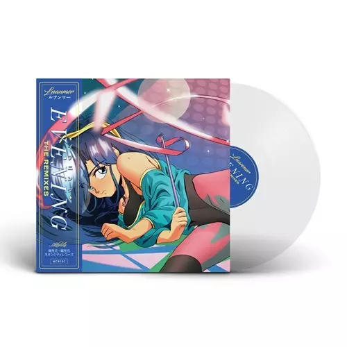 Night Tempo 集中CONCENTRATION 新品未使用送料込み 集中CONCENTRATION (LP)/Night Tempo/昭和ローファイ・アルバム