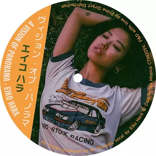 VISION OF PANORAMA FEATURING EIKO HARA / UNCONDITIONAL