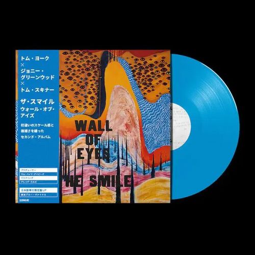 THE SMILE / WALL OF EYES トム・ヨーク×ジョニー・グリーンウッド×トム・スキナーによるザ・スマイル2NDアルバムをリリース!!  入荷♪ 