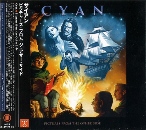 CYAN / サイアン / ピクチャーズ・フロム・ジ・アザー・サイド (CD+DVD)