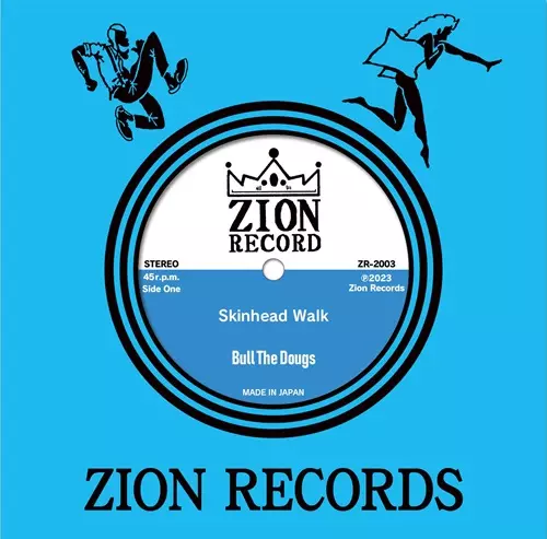 BULL THE DOUGS 7インチ （ステッカー付） Bull The Dougs : Side A Long Live / Side B Next Time