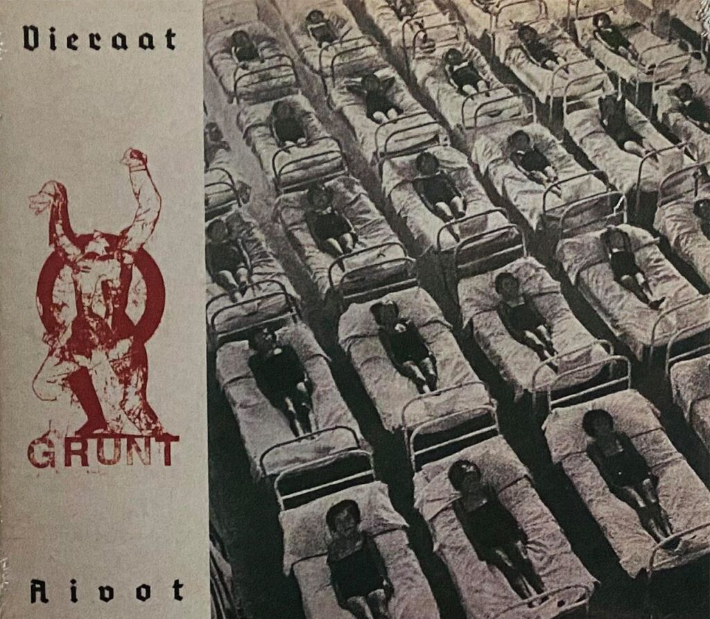 GRUNT / グラント / VIERAAT AIVOT (CD)