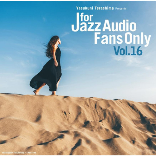 V.A. (YASUKUNI TERASHIMA) / V.A.(寺島靖国) / For Jazz Audio Fans Only Vol.16(LP)