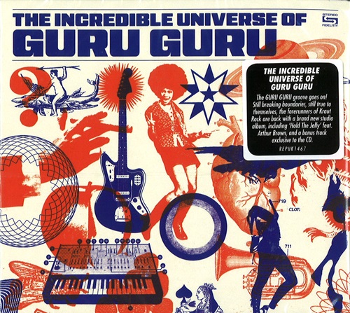 GURU GURU / グル・グル / THE INCREDIBLE WORLD OF GURU GURU