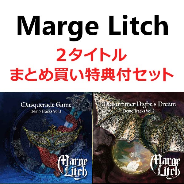 MARGE LITCH / Body ~ The Singles オリジナル特典 DVD-R付 ｜ニュース 
