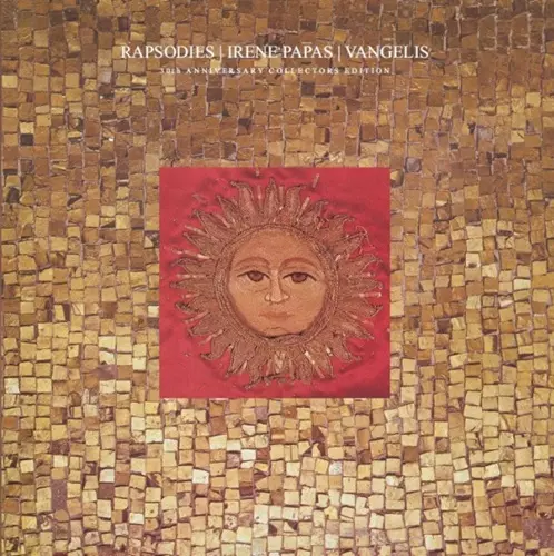 IRENE PAPAS/VANGELIS / イレーネ・パパス&ヴァンゲリス / RAPSODIES: 500 COPIES LIMITED VINYL - 180g LIMITED VINYL