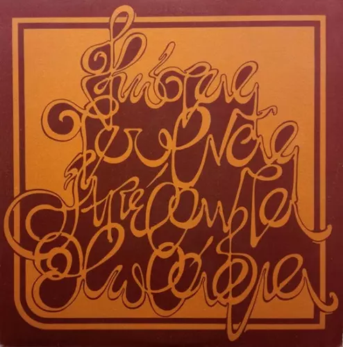 KOSTAS TOURNAS / APERANTA CHORAFIA: LIMITED VINYL