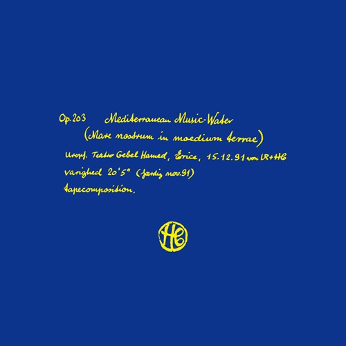 ヘニング・クリスチャンセン / MEDITERRANEAN MUSIC WATER