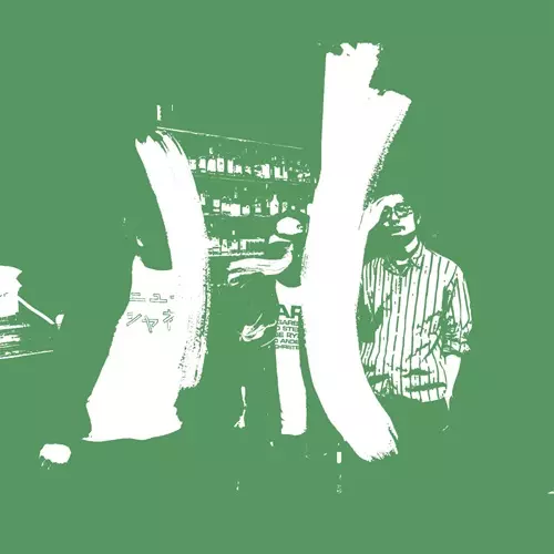 I-I (UCHIHASHI KAZUHISA, YAMAMOTO TATSUHISA, SAKAGUCHI MITSUHISA) / I-I MODERN OBSCURE MUSIC (LP)