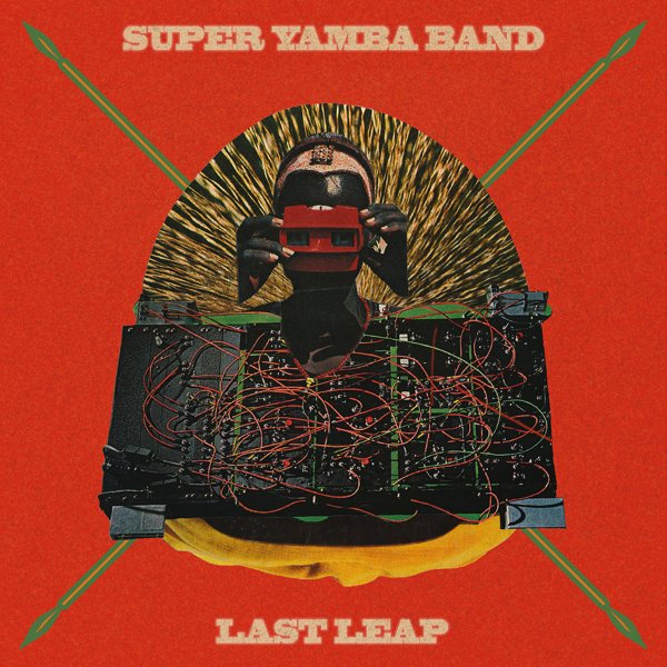 SUPER YAMBA BAND / スーパー・ヤンバ・バンド / LAST LEAP