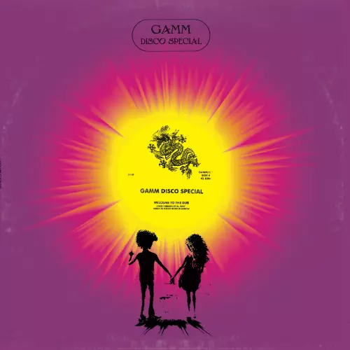 AL KENT / アル・ケント / WELCOME TO THE DUB