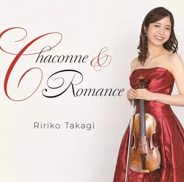 12/20(水) 入荷のご案内