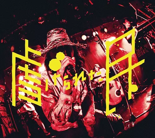 JPOP インディーズ・自主制作 2024年1月 おすすめ作品紹介!｜ニュース