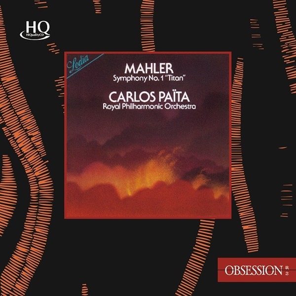 CARLOS PAITA / カルロス・パイタ / MAHLER:SYMPHONY NO.1(HQCD)