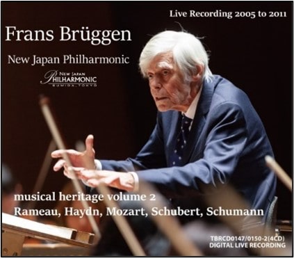 FRANS BRUGGEN / フランス・ブリュッヘン / 新日本フィルの音楽遺産2