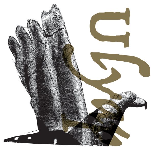 V.A. (ULYAP SONGS) / オムニバス / ULYAP SONGS: BEYOND CIRCASSIAN TRADITION