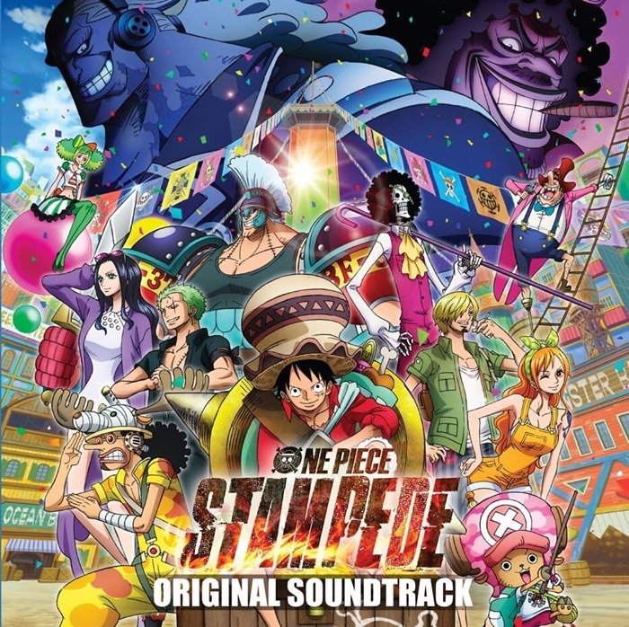 (ANIMATION MUSIC) / (アニメーション音楽) / ONE PIECE:STAMPEDE(ORIGNAL SOUNDTRUCK)(LP)