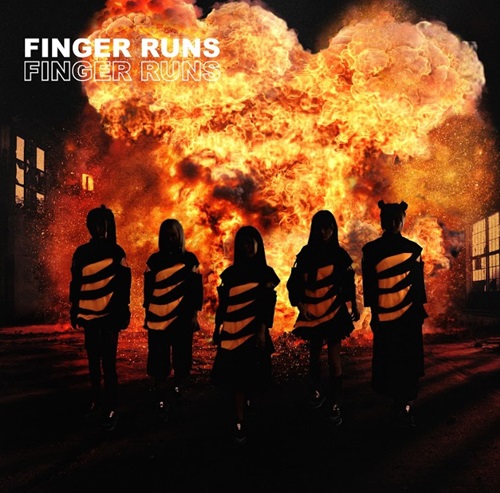 Finger Runs / Finger Runs