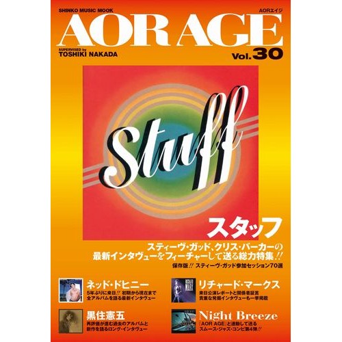 AOR AGE / AOR AGE Vol.30