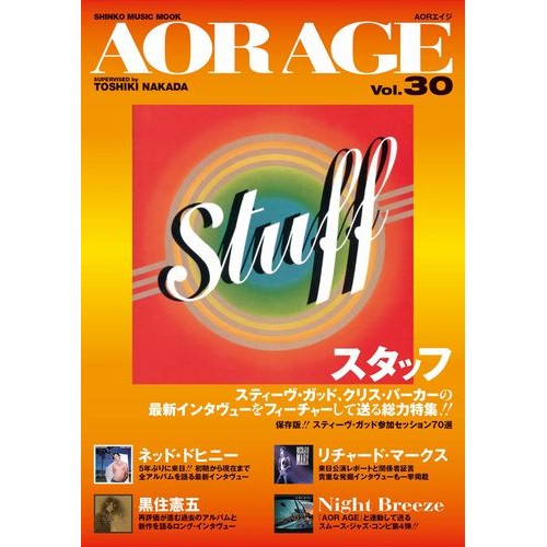 AOR AGE / AOR AGE Vol.30