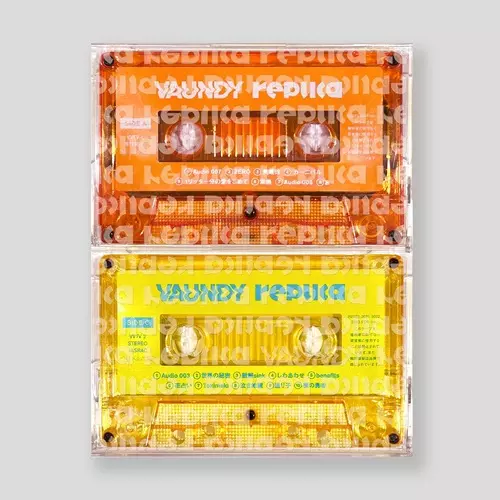 Vaundy strobo+ アナログ盤 アルバム レコード LP バウンディ Amazon.co.jp: Vaundy Strobo+ アナログレコード バウンディ LP