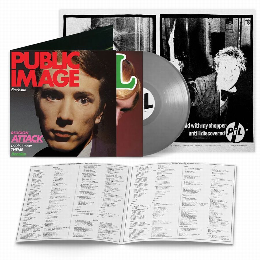 PUBLIC IMAGE LTD (P.I.L.) / パブリック・イメージ・リミテッド / FIRST ISSUE (2024 LP EDITION)