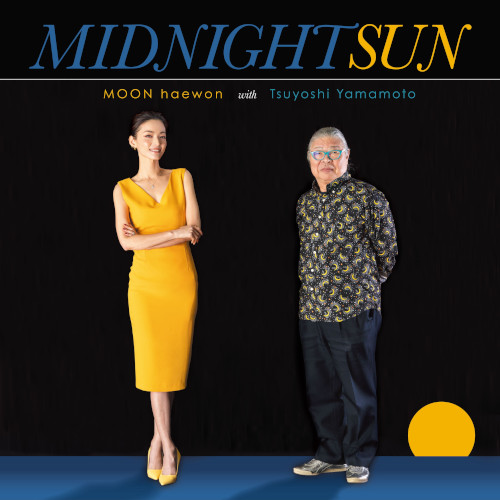 Moon haewon / ムーン(ムーン・ヘウォン) / Midnight Sun(LP)
