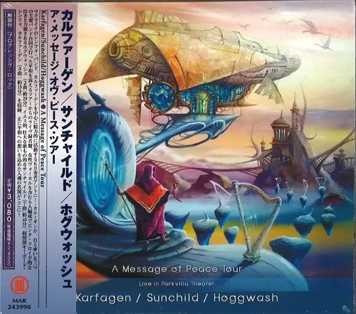 Karfagen/Sunchild/Hoggwash / カルファーゲン/サンチャイルド/ホグウォッシュ / ア・メッセージ・オヴ・ピース・ツアー・ライヴ