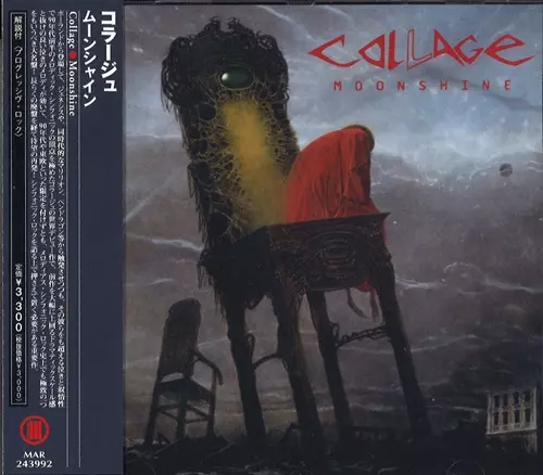 COLLAGE (POL) / コラージュ / ムーンシャイン