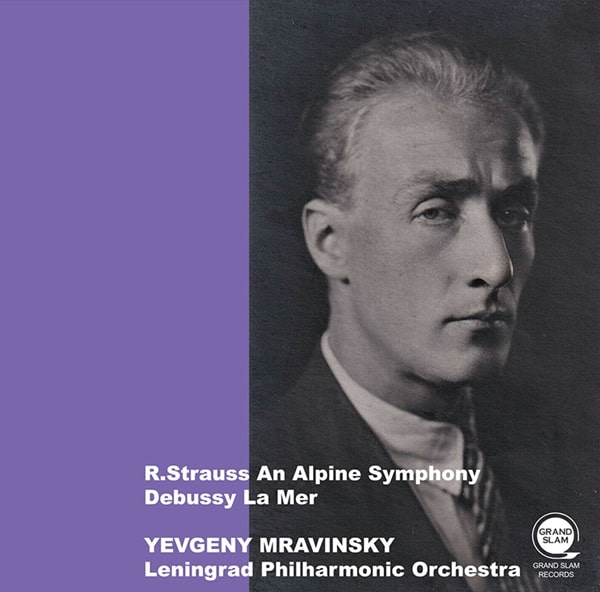 EVGENY MRAVINSKY / エフゲニー・ムラヴィンスキー / R.シュトラウス:アルプス交響曲