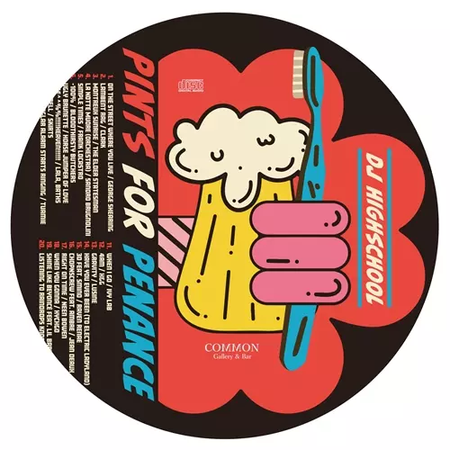 DJ HIGHSCHOOL / Pints For Penance