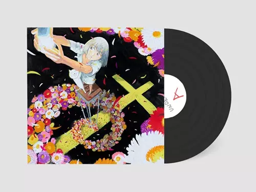 SPOILMAN / UNDERTOW (LP)