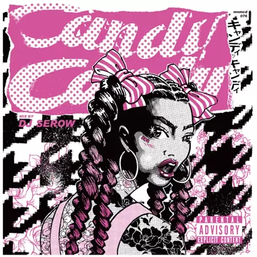 DJ SEROW / CANDY CANDY