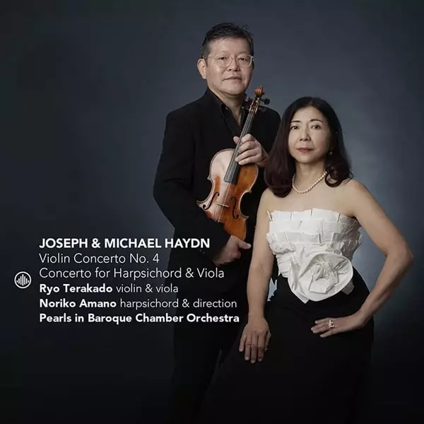 RYO TERAKADO / 寺神戸亮 / J&M.HAYDN:CONCERTOS
