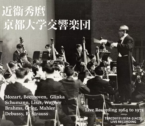 1/6(土) 入荷のご案内