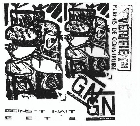 GEINS'T NAIT / GETS (CD)