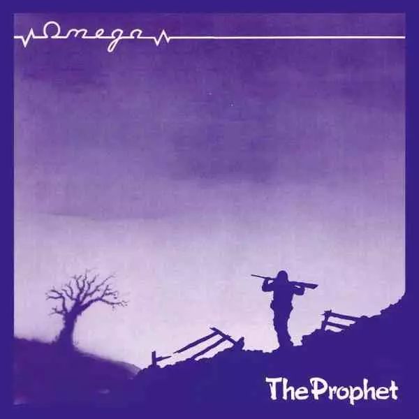 OMEGA / オメガ (NWOBHM) / THE PROPHET (VINYL)
