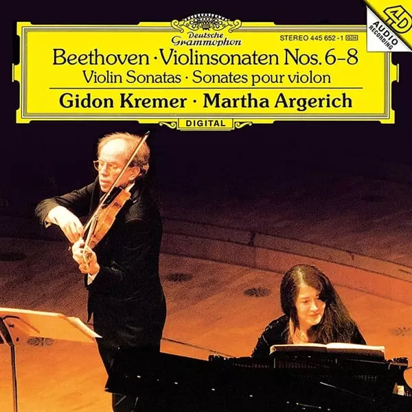 GIDON KREMER / ギドン・クレーメル / BEETHOVEN: VIOLIN SONATAS NOS.6-8 (LP)