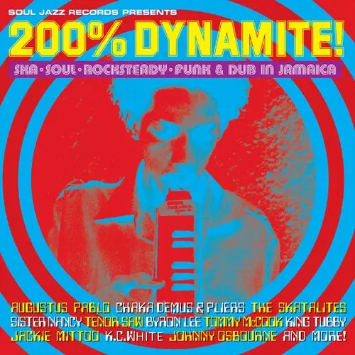 300% DYNAMITE! 12インチレコード