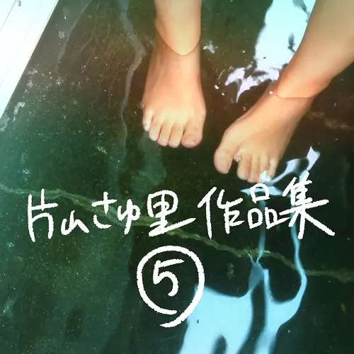 JPOP インディーズ・自主制作 2024年1月 おすすめ作品紹介!｜ニュース