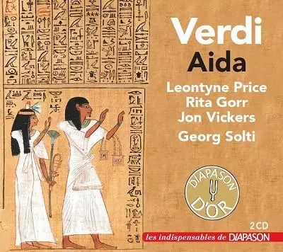 GEORG SOLTI / ゲオルク・ショルティ / VERDI:AIDA
