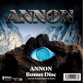 ANNON / ANNON BONUS DISC