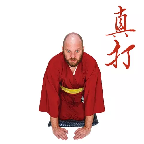 Hakuchu Doudou Odore Jinrui / 白昼堂々踊レ人類 / 真打